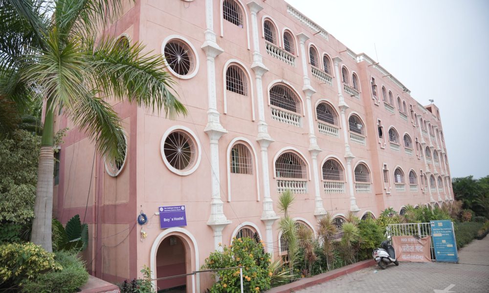 1) Girls Hostel.jpg