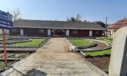 Agro-Tourism2
