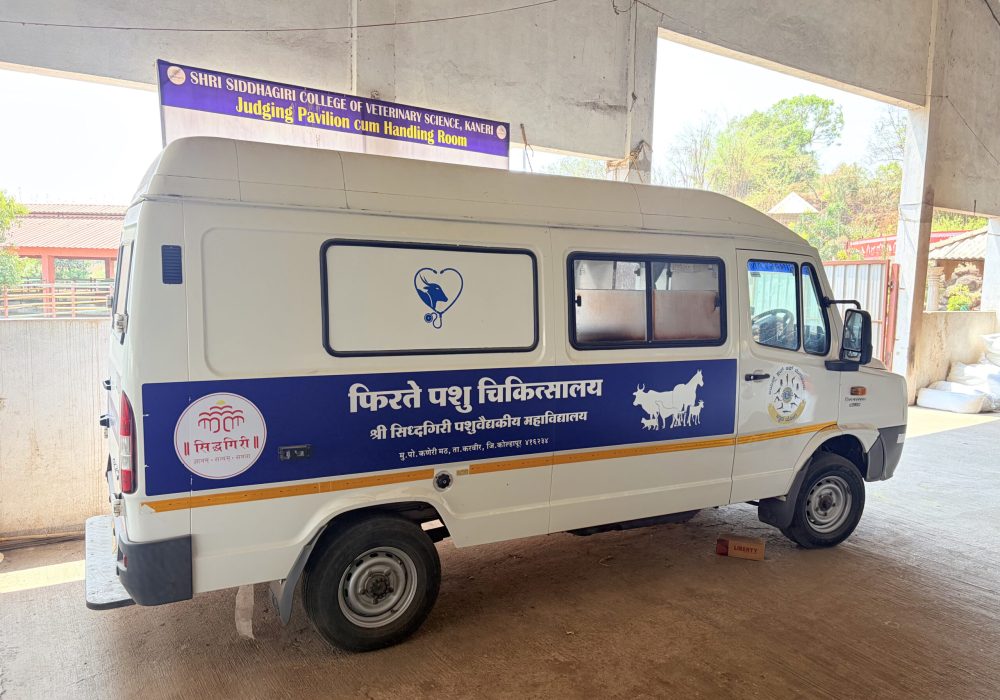 Veterinary Clinical Ambulance